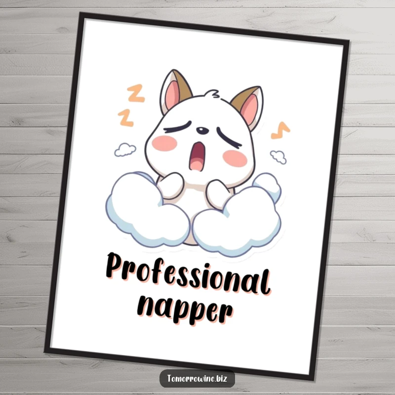 Funny Sleepy Animal Digital Art: A stylized animal with droopy eyelids yawns widely surrounded by soft clouds, evoking rest.